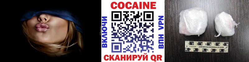 кракен онион  сайты даркнета состав  КОКАИН FishScale  Болхов 