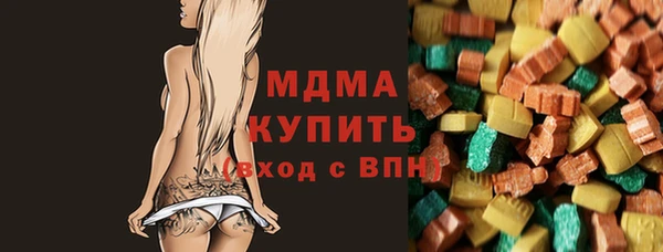 а пвп мука Алзамай