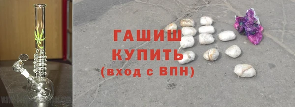 а пвп мука Алзамай