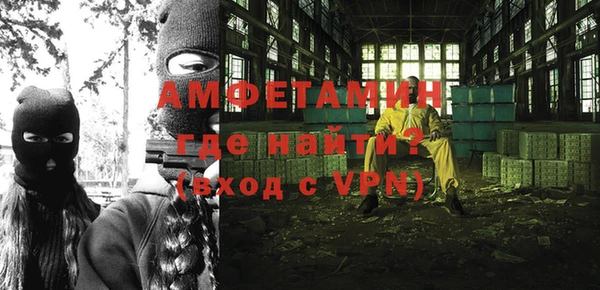 MDMA Алексеевка