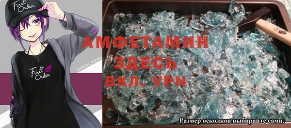 а пвп мука Алзамай