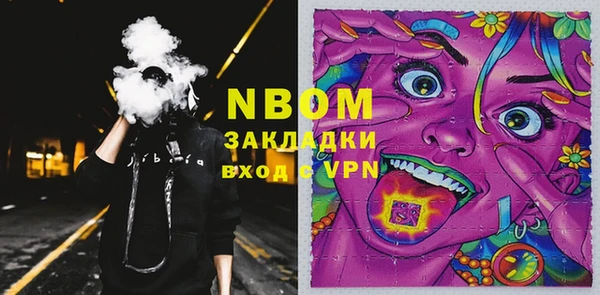а пвп мука Алзамай