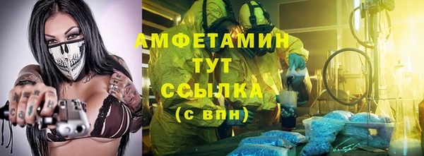 а пвп мука Алзамай