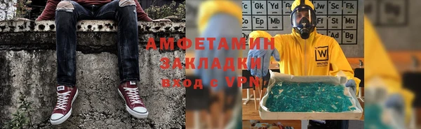 MDMA Алексеевка