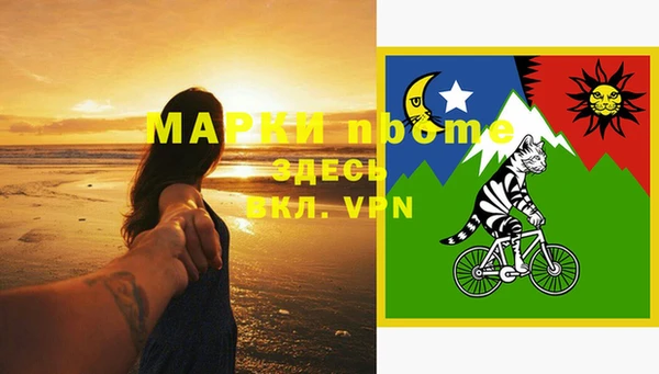 MDMA Алексеевка