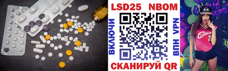 OMG ссылка  Болхов  ЛСД экстази кислота 